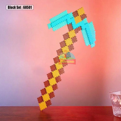 Block Set : 68501